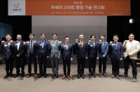  한화오션, AI 기반 스마트 함정 기술 강화…미래 해양방산 방향 논의