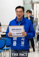  의왕시장 정순욱 '도전'·평택시장 최원용 '우세'…이재명 도정 출신들 지선 전망