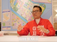  이재호 인천시 연수구청장 후보 