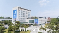  전북대, '인문사회 대학기초연구소지원사업' 선정… 200억 원 규모