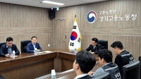  [속보] 삼성전자 노사 잠정 합의…총파업 피했다