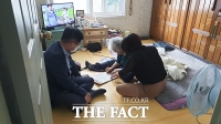  장애인·노인 '방문재활' 불발···