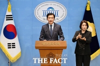  조국 