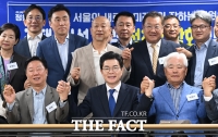  '정파 보다 안전한 서울 위해!' [포토]
