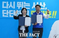  맹정호 서산시장 후보, 희망제작소와 정책협약…