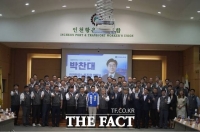  박찬대 인천시장 후보, 하나카드 노조·인천항운 노조와 정책 간담회