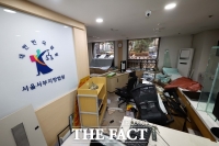  '서부지법 폭동' 가담 50대 2명 징역형 집행유예