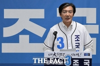  조국, 김용남·김재연에 '평택지원특별법' 공동 공약 제안