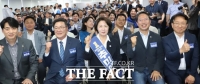  추미애 경기지사 후보 첫 유세, '이재명 정치적 고향' 성남서 개시