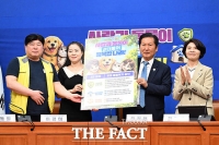  '사람과 동물이 더불어 행복하게' 동물복지 공약 발표하는 정청래 대표 [TF사진관]