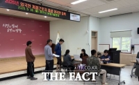  양주시, 찾아가는 '외국인등록 서비스' 시행…경기 북부 최초