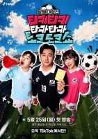  '티키타카쇼', '축구 vs 야구' 흥미진진 토크 배틀