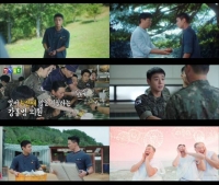  '취사병' 박지훈, 강림소초 스타 등극…시청률 4회 연속 상승