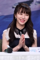  AOA 출신 권민아, 18년 전 성폭행 피해 승소 