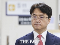  횡령·배임 혐의 공판 출석하는 박현종 전 BHC 회장 [TF사진관]
