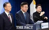  전국동시지방선거 대국민 담화문 발표하는 윤호중 행안부 장관 [포토]