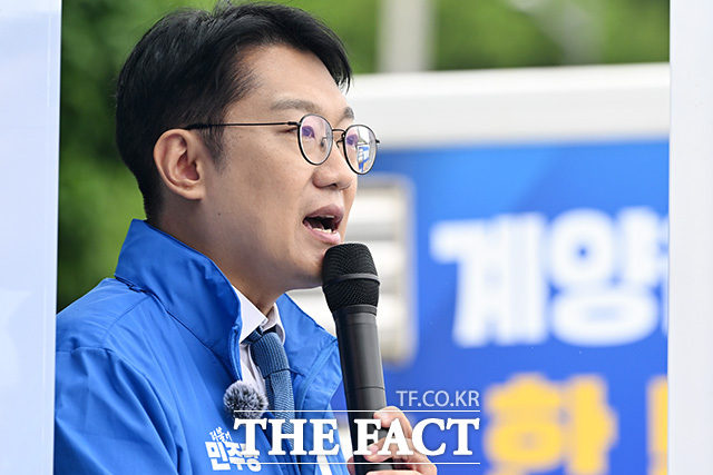 출정식 열고 지지 호소하는 김남준 후보.