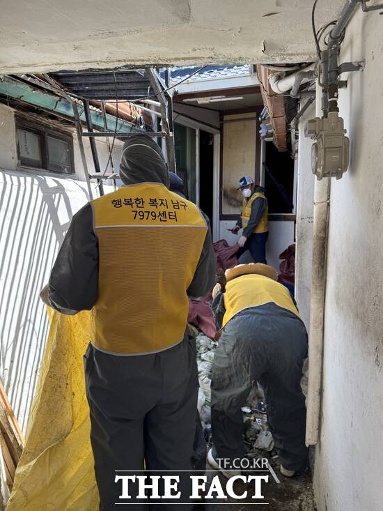 저장강박 의심가구 정비 모습 /광주 남구청