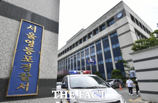 전처의 연인을 미행하고 살해를 시도한 50대 남성이 스토킹으로 경고장을 받았던 것으로 드러났다. /윤웅 기자