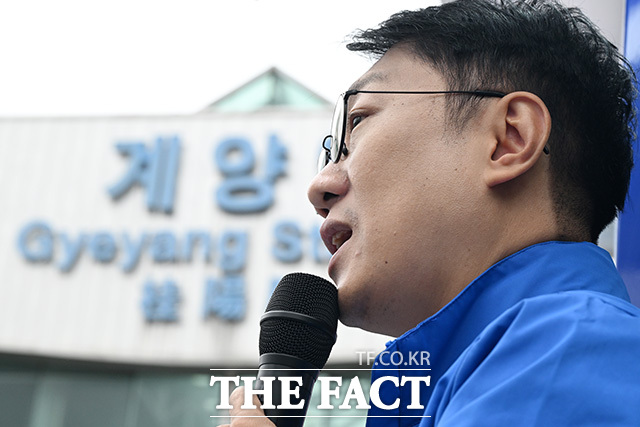 출정식 열고 지지 호소하는 김남준 후보.