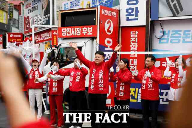 오성환 국민의힘 당진시장 후보가 21일 당진 구터미널 로터리 앞에서 출정식을 열고 본격적인 선거전에 돌입했다. /오성환 당진시장 선거사무소