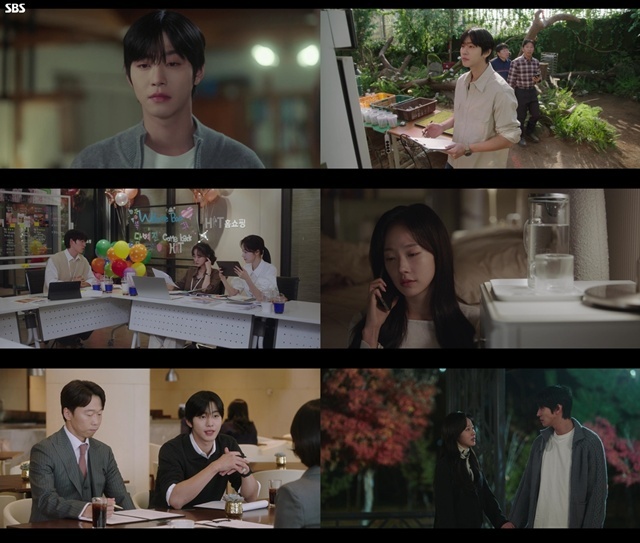 SBS 수목드라마 '오늘도 매진했습니다'가 9회 방송으로 3%대 시청률로 복귀했다. /SBS