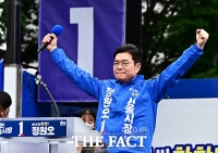  정원오, 성동구서 출정식…