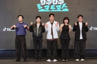  '750억' 베팅한 틱톡…월드컵 맞춤 '티키타카쇼'로 승부수(종합)