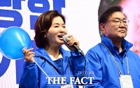  추미애-김병욱 후보 지지호소하는 이수진 더불어민주당 의원 [TF사진관]