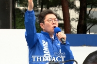  [현장FACT] '정치 고향 출정식' 정원오 