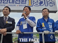  정청래 민주당 대표, 천안시 불당동서 장기수 시장 후보 집중 유세