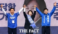  [현장] 에너지 넘친 출정식…