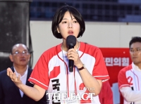  오세훈 후보 지원 유세 나선 배현진 의원 [포토]
