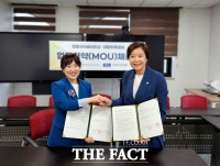  건양사이버대·대한터링협회, 중장년층 일자리 창출에 '맞손'