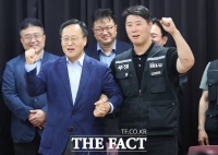  성과급 명암 엇갈린 삼성전자 노조, 잠정합의안  찬반 투표 전망은
