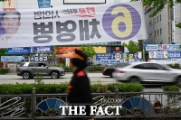  공식선거운동 시작, 전주 시내에 꽉 채워진 선거현수막 [TF사진관]