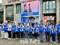  조용익 후보, 부천역 출정식…