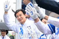  '기호 3번' 조국 평택을 국회의원 후보 [포토]