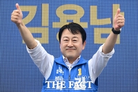  김용남 '평택을 향한 미소' [포토]