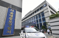  [단독] 전처 연인 살해 시도 50대 '스토킹 경고장'도 받았다