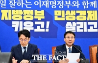  한병도, 유정복 배우자 코인 신고 누락 의혹에 