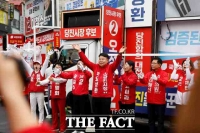  오성환 당진시장 후보, 출정식 열고 6·3 지방선거 필승 다짐