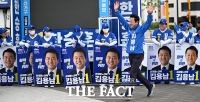 달리는 김용남 [포토]