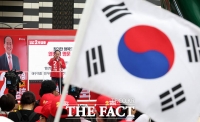  추경호 일 잘하고 유능한 경제시장 만들자 [TF사진관]