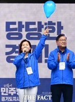  추미애 후보 지지 호소하는 이수진 더불어민주당 의원 [포토]