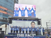  민주당 충남원팀, 천안서 출정식…