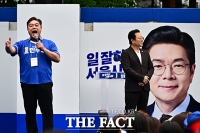  정원오 지원유세 나선 배우 이원종 [포토]