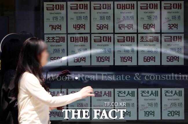 대한주택관리사협회가 22일 입장문을 통해