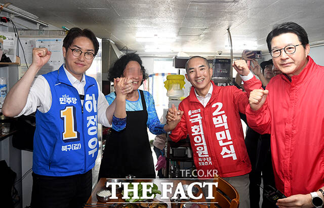 왼쪽부터 하 후보, 박 후보, 신동욱 국민의힘 최고위원..