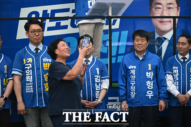 이참에 나도...